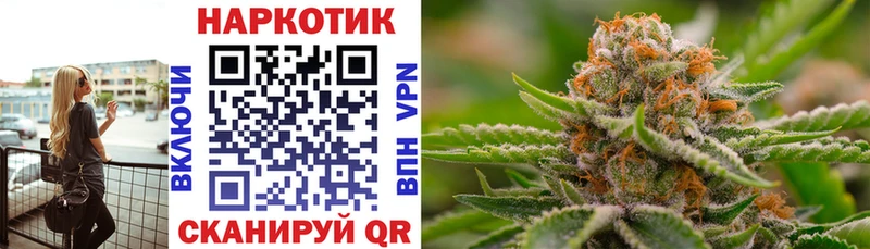 Купить наркотики цена Салехард Канабис A-PVP Меф КОКАИН