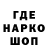 КЕТАМИН VHQ M MH