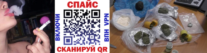 Бутират оксана  даркнет сайт  Салехард 