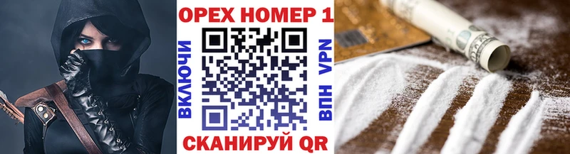 продажа наркотиков  Салехард  КОКАИН FishScale 