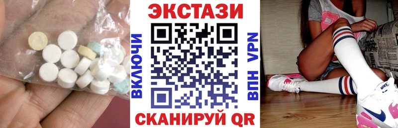 цена   Салехард  ЭКСТАЗИ Punisher 