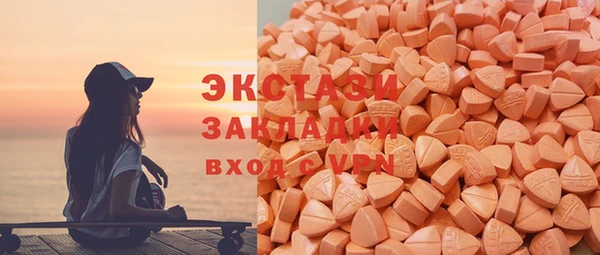 скорость Алексин