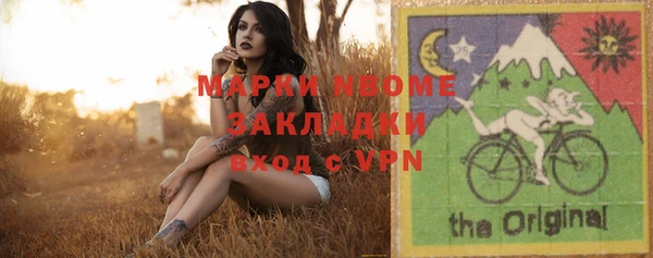 скорость Алексин