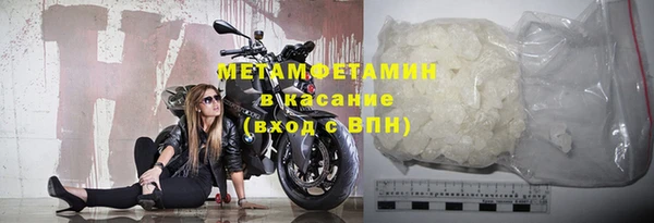 скорость Алексин