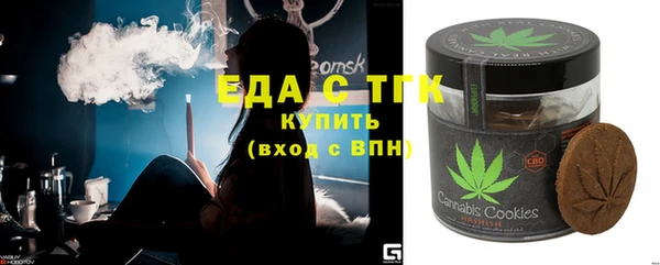 бутик Алзамай