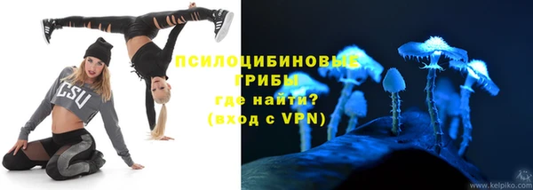 бутик Алзамай