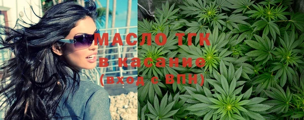 скорость Алексин