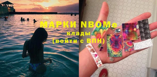 скорость Алексин