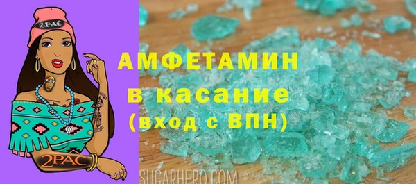 а пвп мука Алексеевка