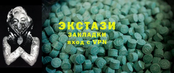 а пвп мука Алексеевка