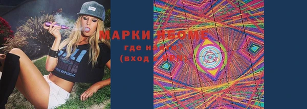 jwh Приозерск