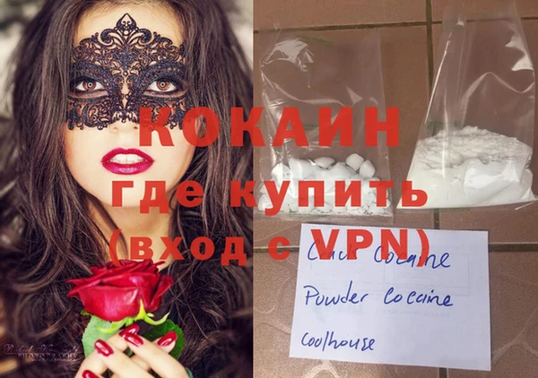 бутик Алзамай