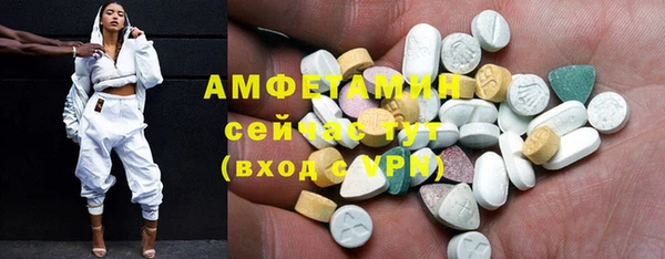 скорость Алексин