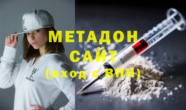 бутик Алзамай