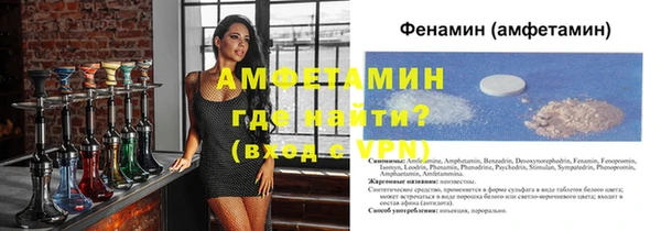 а пвп мука Алексеевка