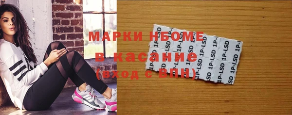 а пвп мука Алексеевка